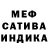 Амфетамин 98% Bunny #2820