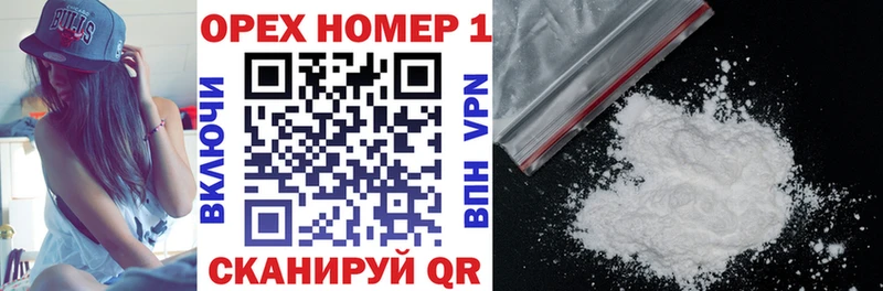 Кокаин Боливия  Артём 