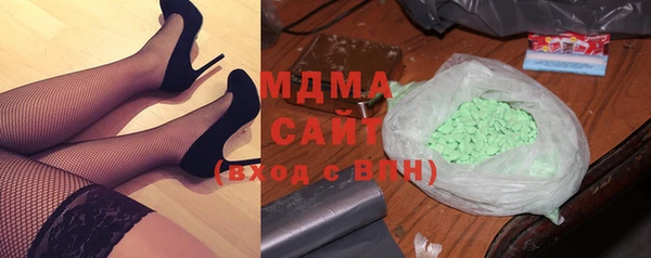 прущий лед Гусев