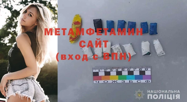 прущий лед Гусев