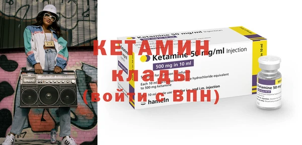 прущий лед Гусев