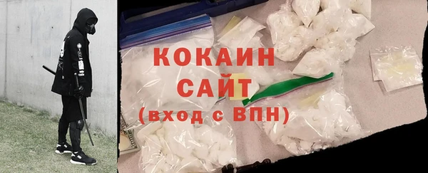 mix Гусь-Хрустальный