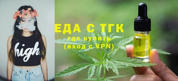 mix Гусь-Хрустальный
