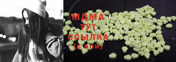 прущий лед Гусев