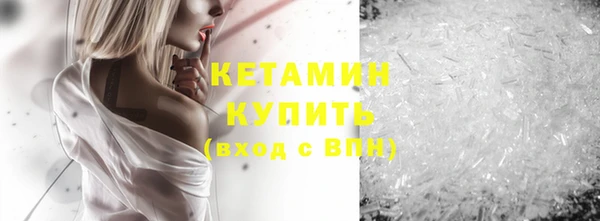 прущий лед Гусев
