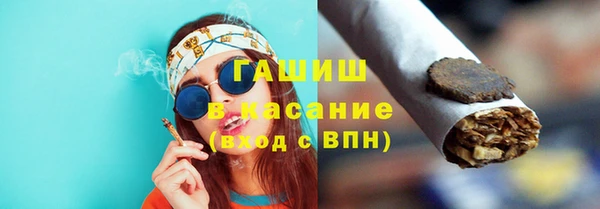 мет Гусиноозёрск