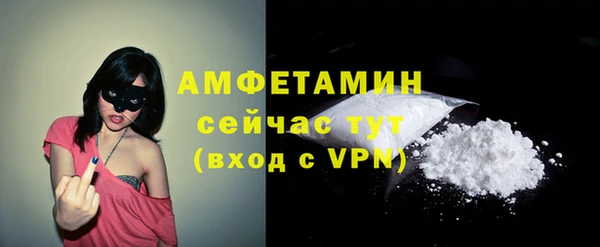 mix Гусь-Хрустальный