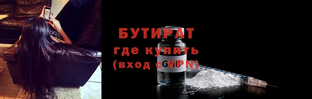 mix Гусь-Хрустальный