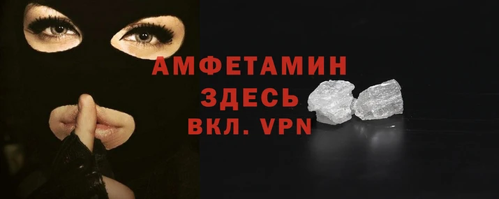 мет Гусиноозёрск