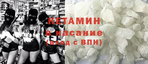 прущий лед Гусев