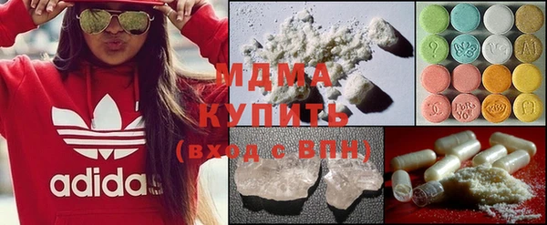 прущий лед Гусев