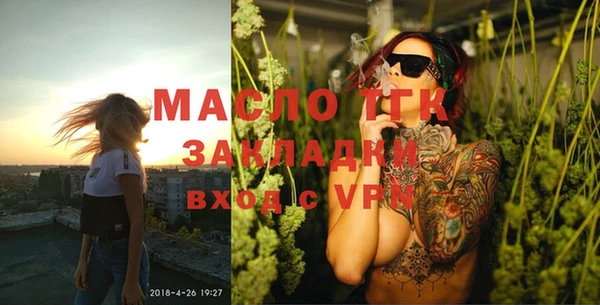 mix Гусь-Хрустальный