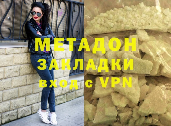 дживик Дмитриев