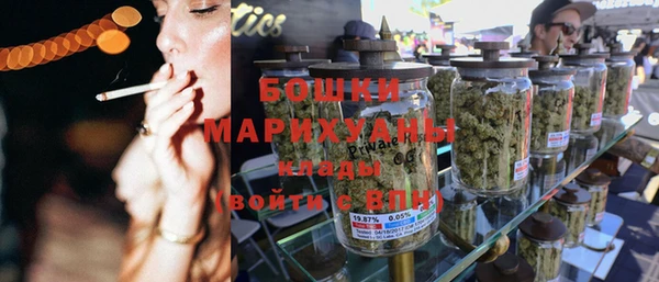 mix Гусь-Хрустальный