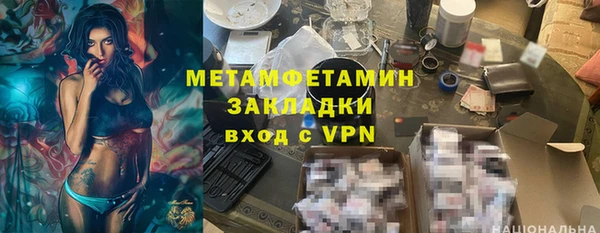 прущий лед Гусев