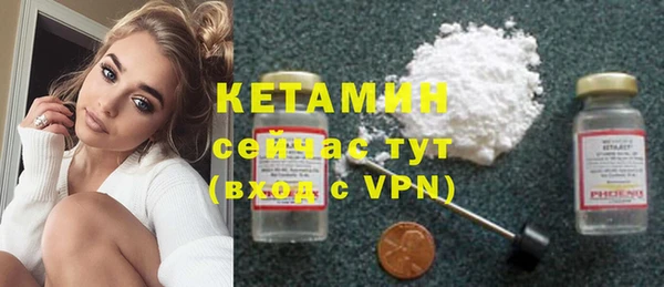 mix Гусь-Хрустальный