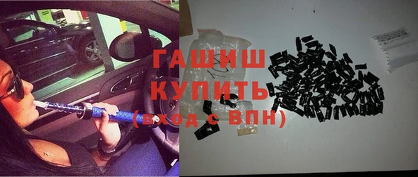 прущий лед Гусев