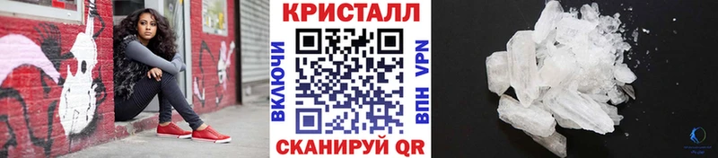 наркошоп  Артём  Метамфетамин винт 
