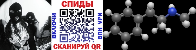 Первитин пудра Артём