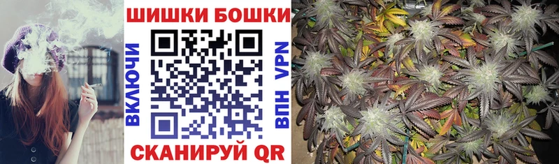 Шишки марихуана планчик  Артём 